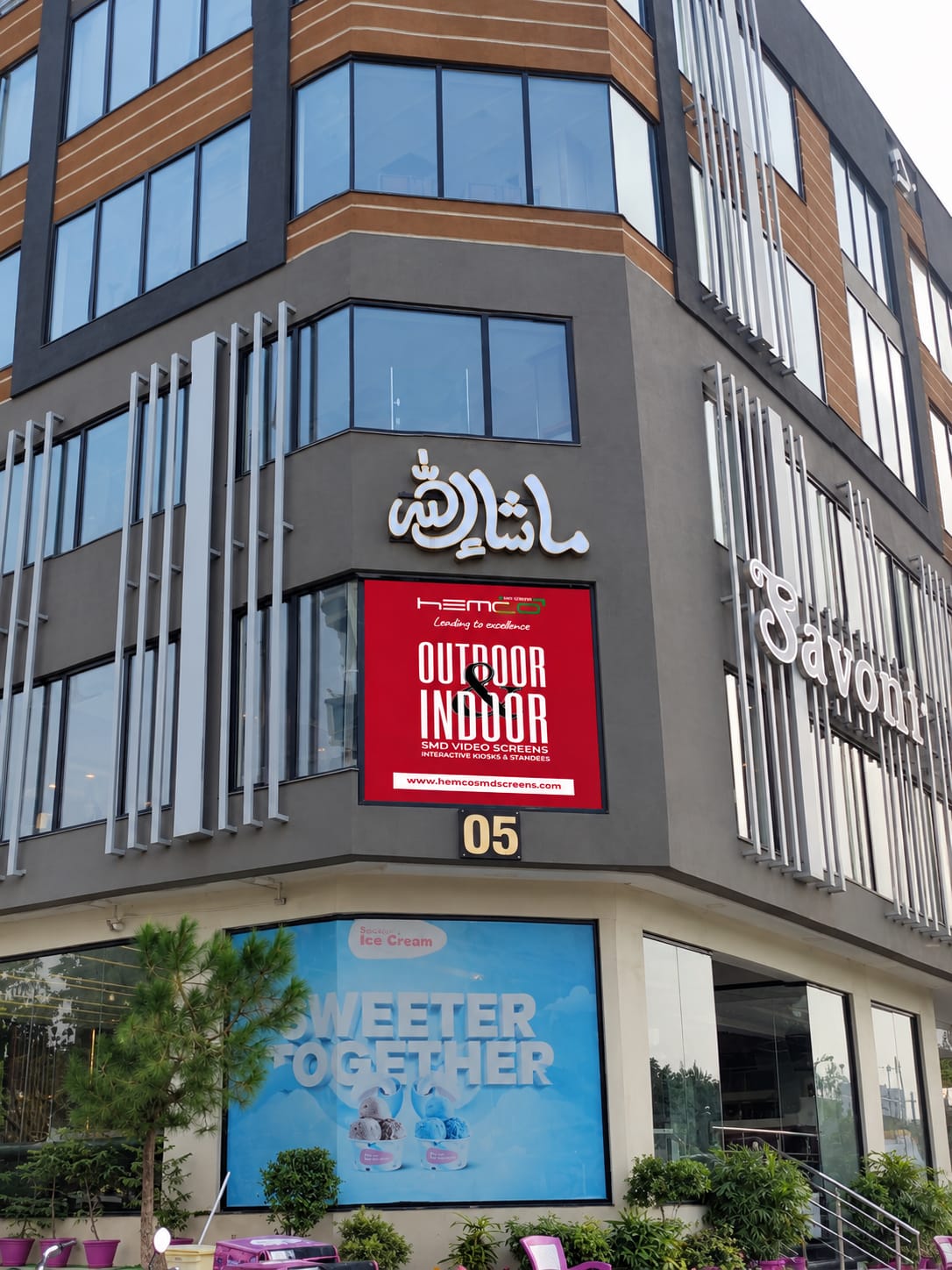 P5 Outdoor SMD Screen 7x7ft Savour Foods Bahria Phase 7 Rawalpindi